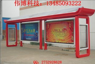 城市窗口的匠心之作 走進(jìn)偉博廣告制品廠，探秘大同候車亭廣告背后的制作藝術(shù)