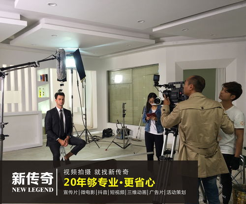 廣州產(chǎn)品廣告片制作公司哪家強(qiáng)？從創(chuàng)意到落地，全面解析廣告設(shè)計(jì)