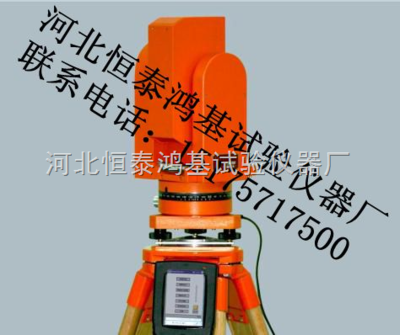 BJSD-3型-供應鐵路專用激光隧道斷面檢測儀 _供應信息_商機_中國化工儀器網